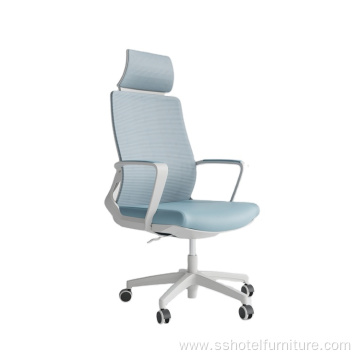 Superior Quality Mesh Swivel Ergonomic Office Chair